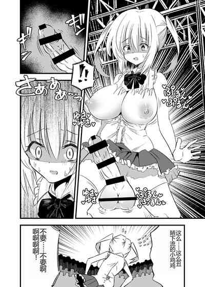 第7页图