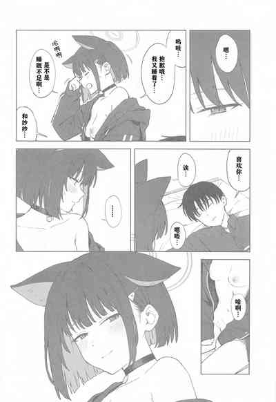 第35頁圖