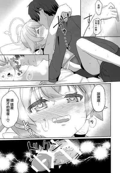 第23頁圖