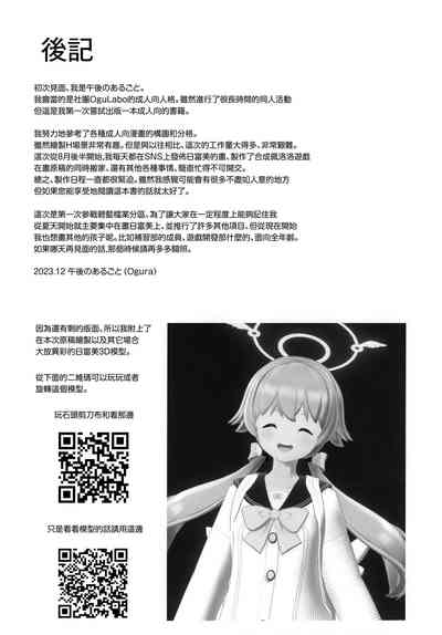 第27頁圖