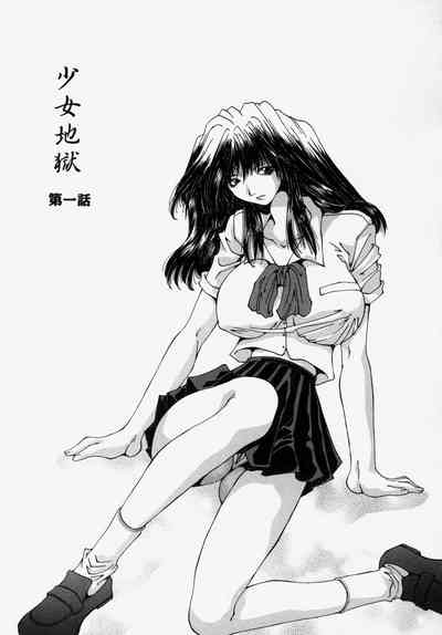 第103頁圖
