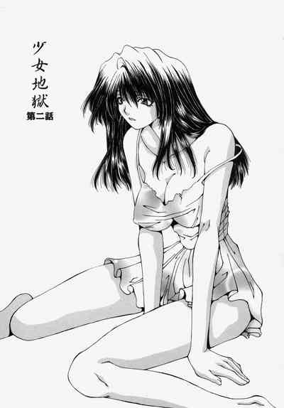 第119頁圖