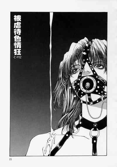 第23頁圖