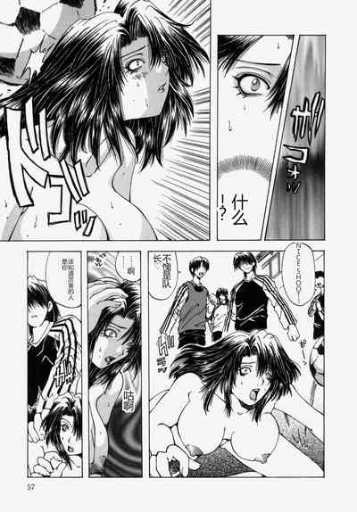 第59頁圖