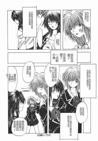 第135頁圖