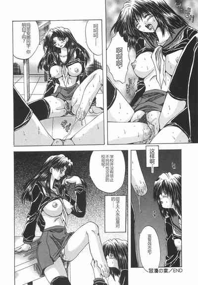 第147頁圖