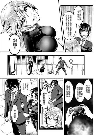 第15页图