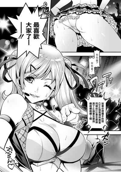 第3页图
