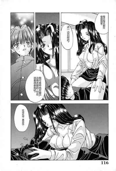 第119页图