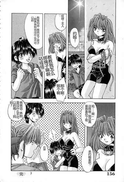 第159页图