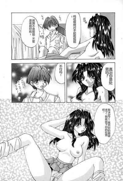 第19页图