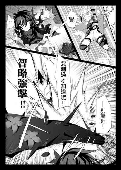 第15頁圖