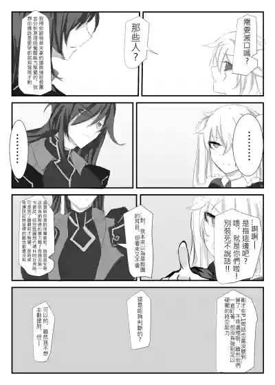 第35頁圖