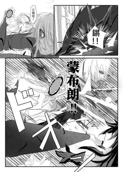第43頁圖