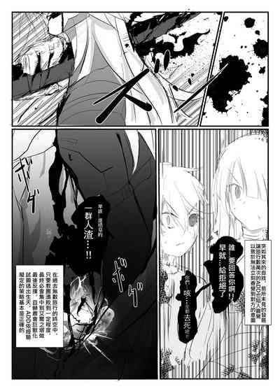 第47頁圖
