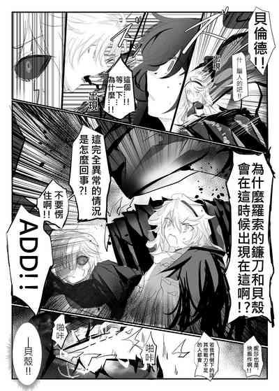 第51頁圖