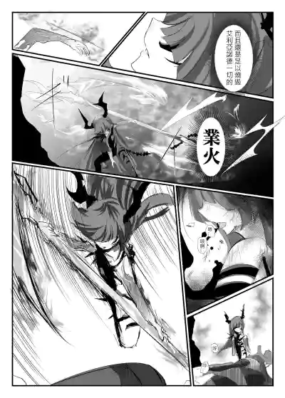 第55頁圖