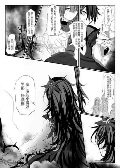 第63頁圖