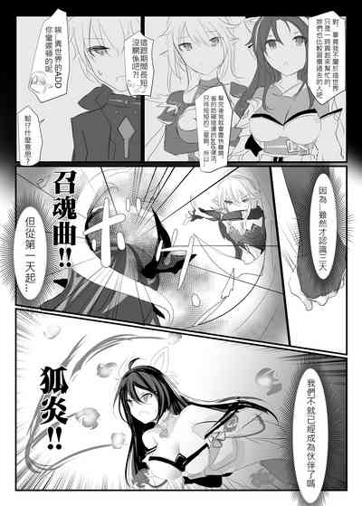第67頁圖
