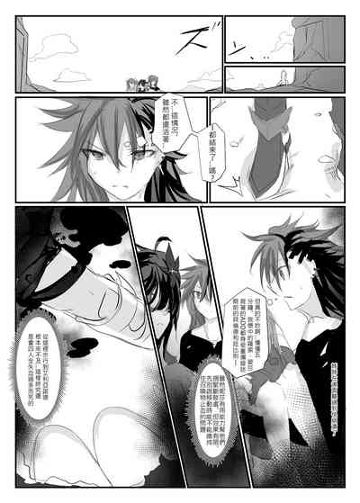 第75頁圖