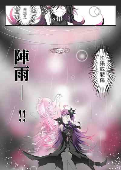 第79頁圖