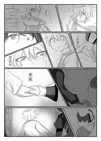 第95頁圖
