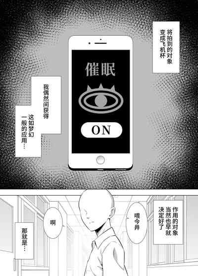 第3页图