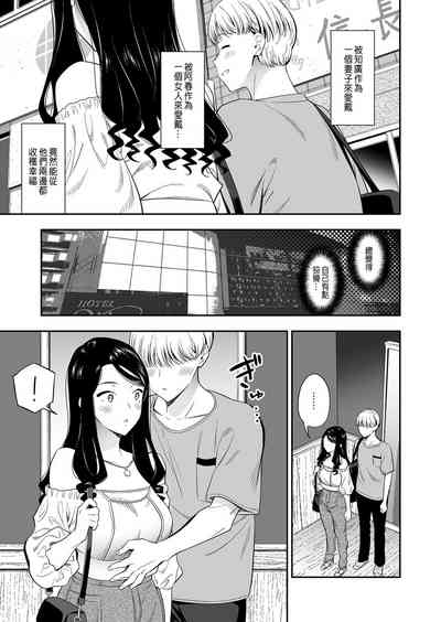 第7頁圖
