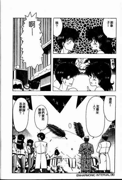 第115頁圖