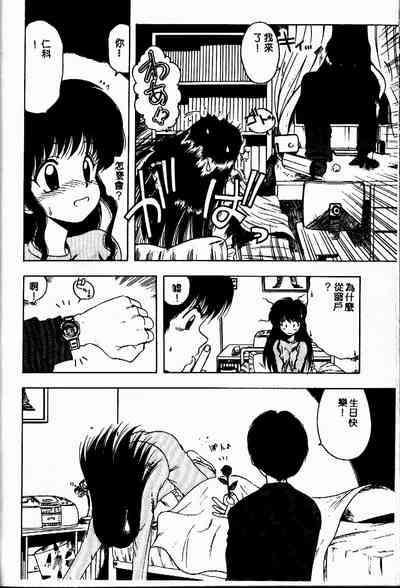 第123頁圖
