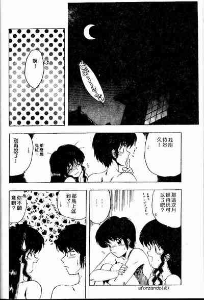 第135頁圖