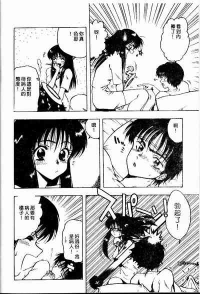 第139頁圖