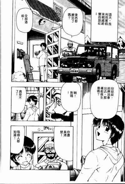 第155頁圖