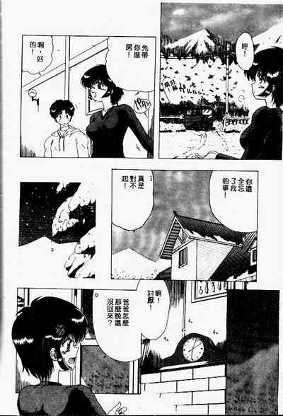 第159頁圖