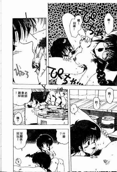 第15頁圖