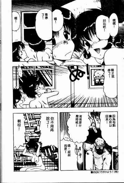 第171頁圖