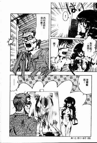 第23頁圖