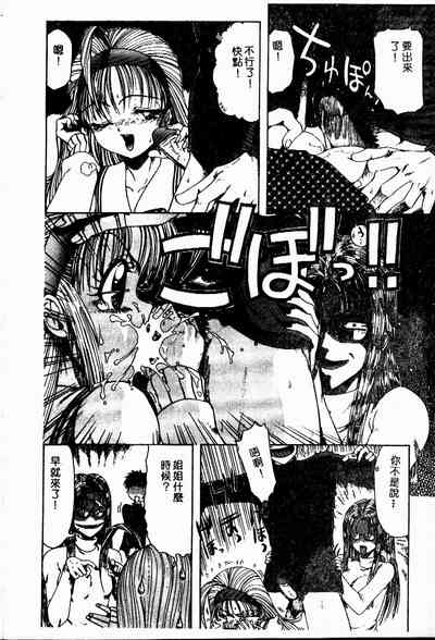 第31頁圖