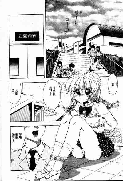 第43頁圖