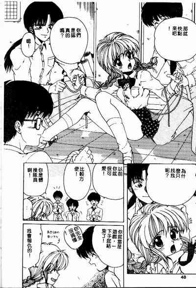 第47頁圖