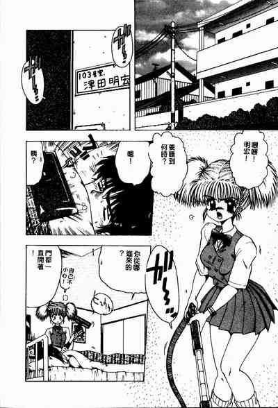 第59頁圖