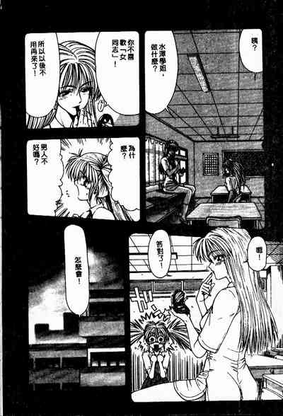 第75頁圖