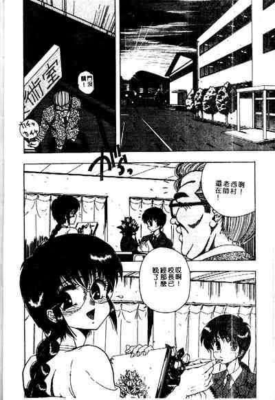 第7頁圖