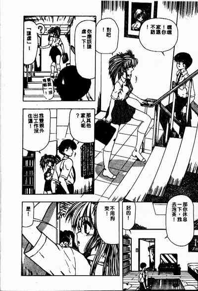 第83頁圖