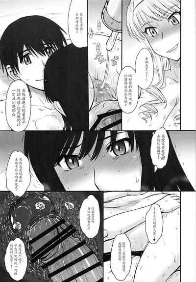 第11頁圖