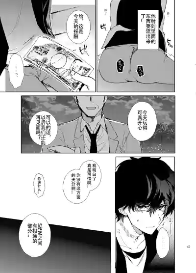 第19頁圖