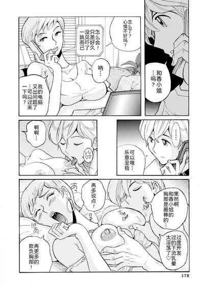 第11頁圖
