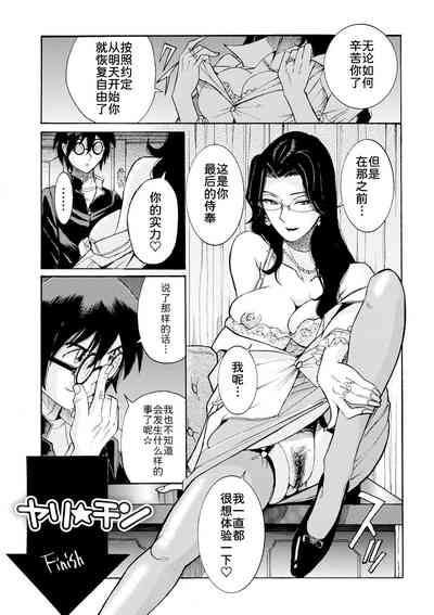 第19頁圖