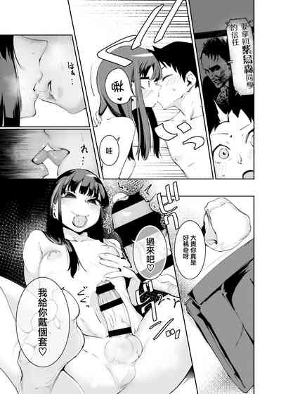 第19頁圖