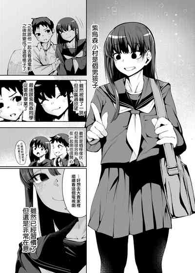 第7頁圖